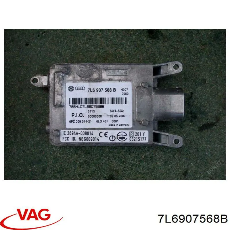 Радар смены полосы движения 7L6907568B VAG