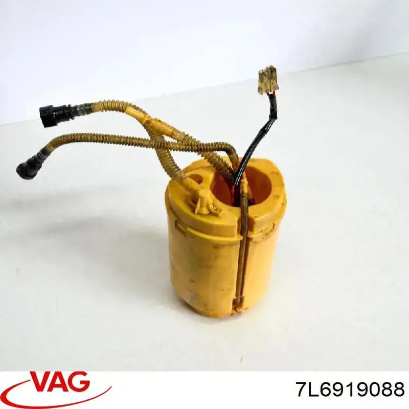Купить 7L6919088 VAG 