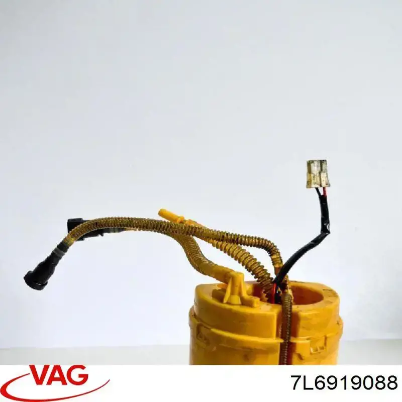  VAG 7L6919088 цена, от 44.34 USD