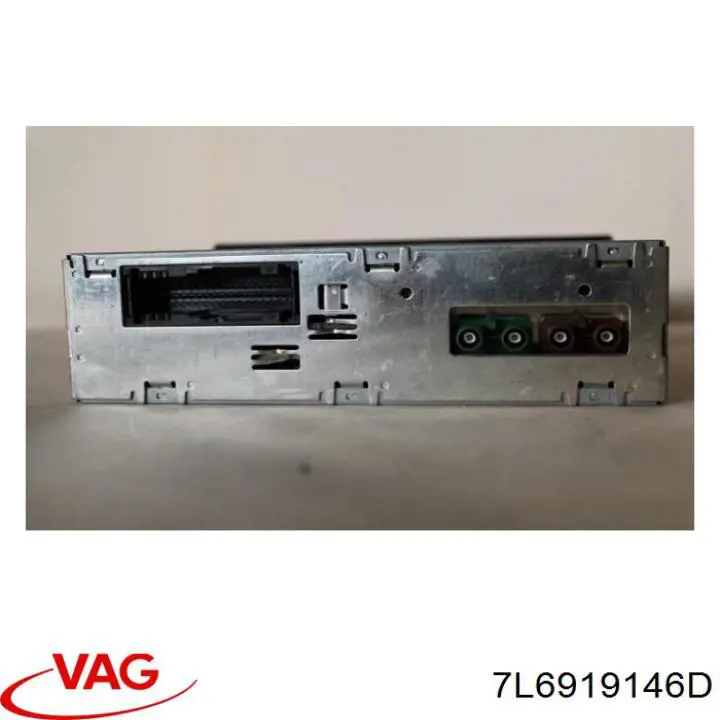  VAG 7L6919146D цена, от 35.47 USD
