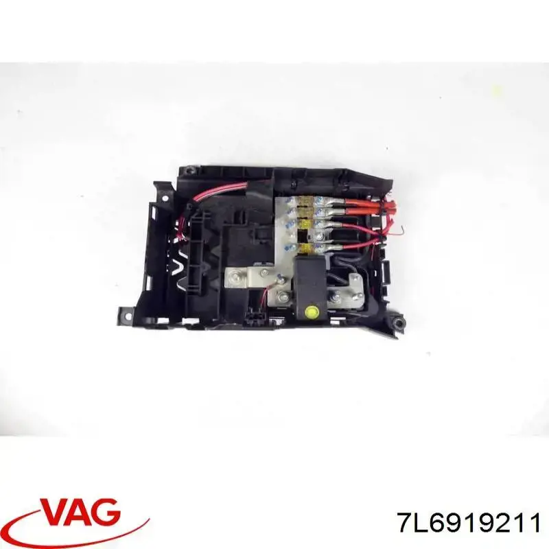 7L6919211 VAG Кнопка отключения подушек безопасности AIRBAG