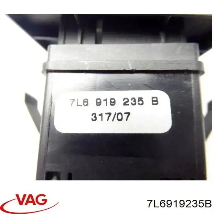  VAG 7L6919235B цена, от 5.07 USD