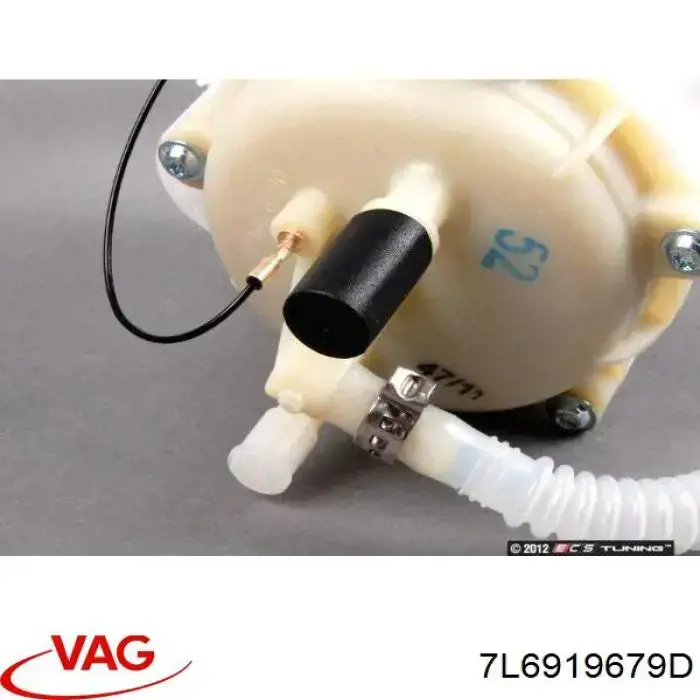 Топливный фильтр 7L6919679D VAG