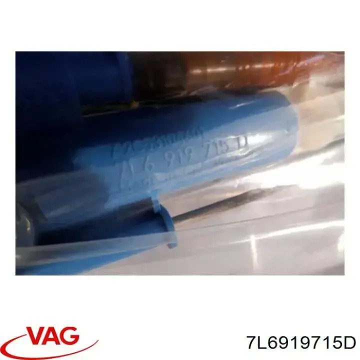 Купить 7L6919715D VAG Эжекционный насос топливной системы