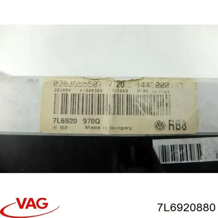 Купить 7L6920880 VAG Панель приборов