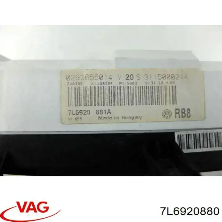 Панель приборов 7L6920880 VAG