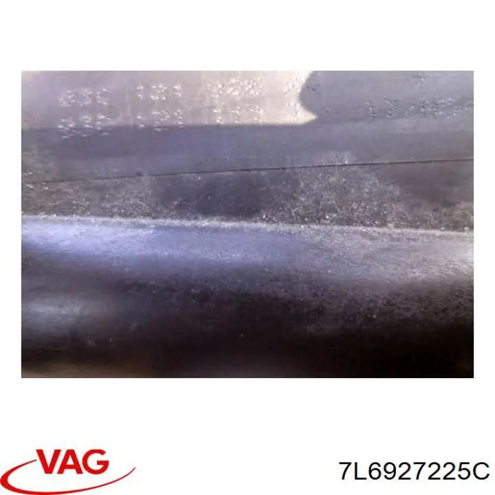  VAG 7L6927225C цена, от 5.93 USD