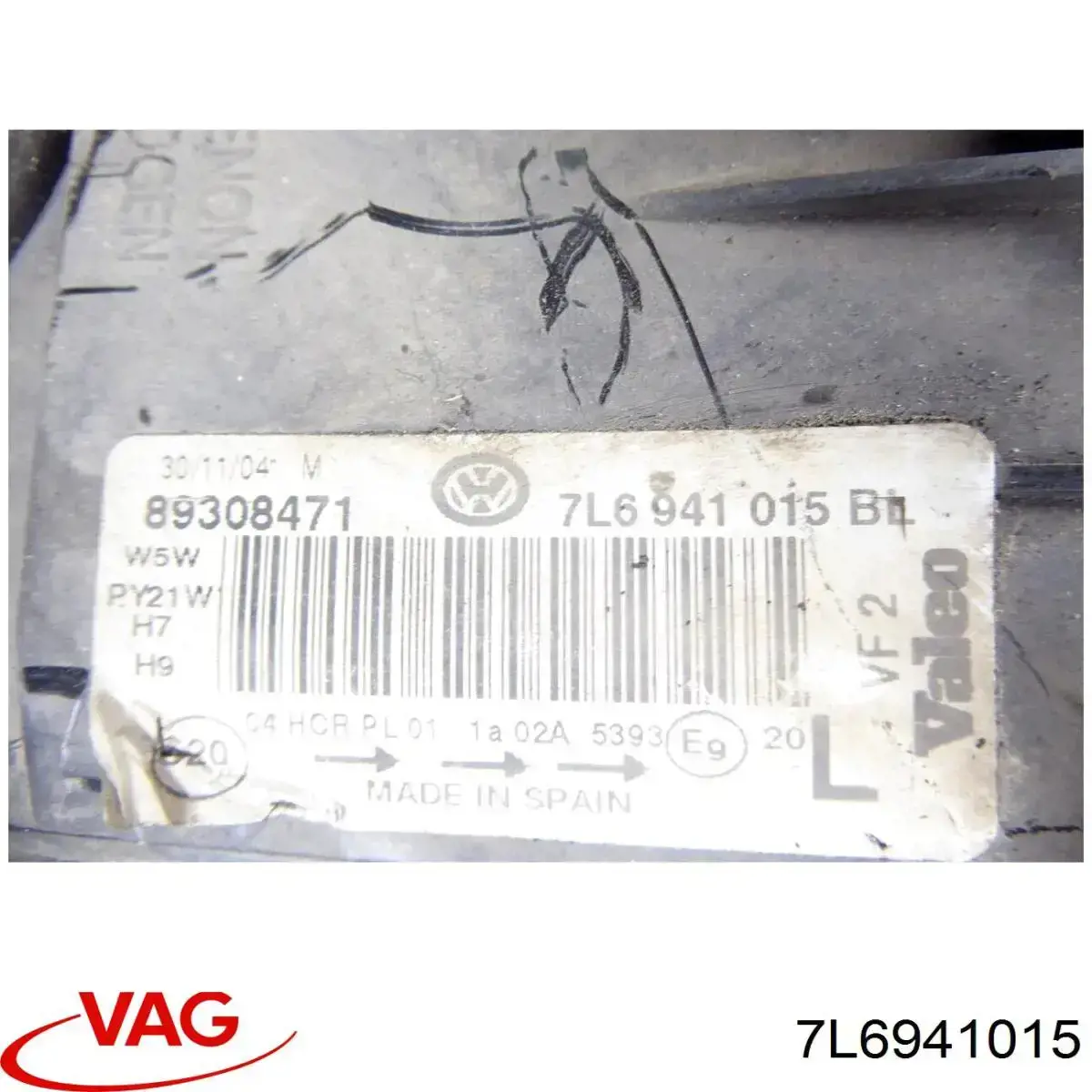  VAG 7L6941015 цена, от 62.57 USD