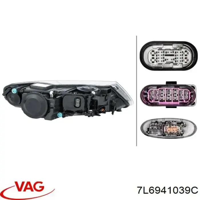 Фара левая VAG 7L6941039CREF цена, от 485.80 USD
