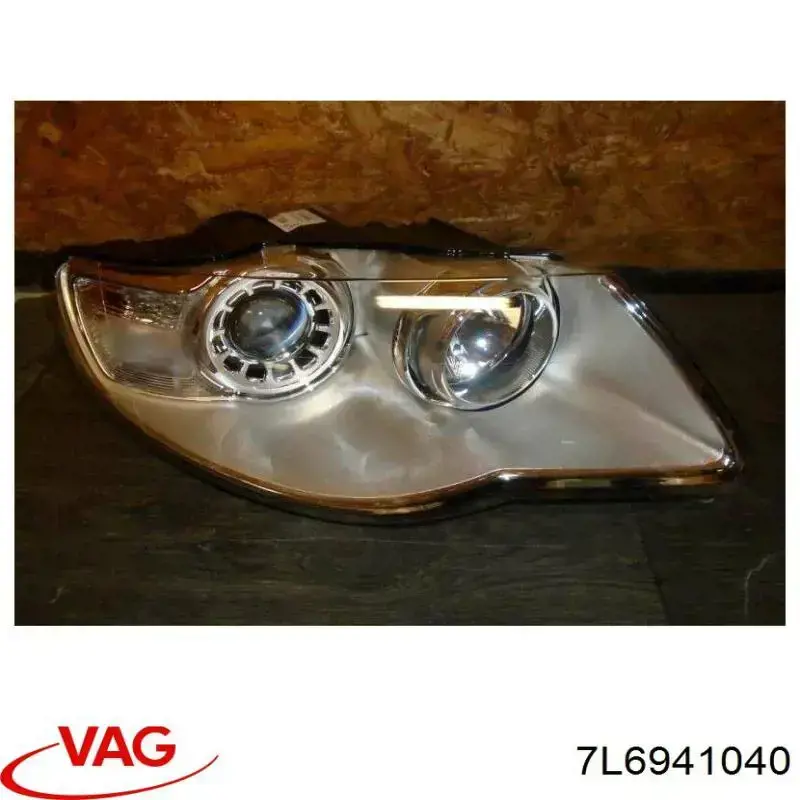 Купить 7L6941040 VAG Фара основная правая