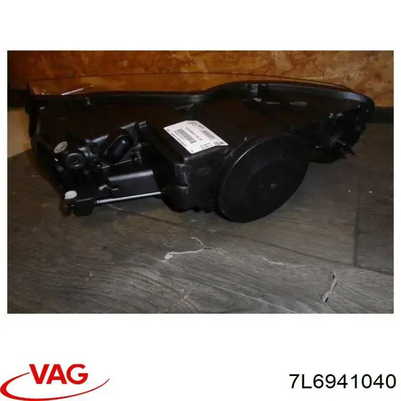 Правая блок фара VAG 7L6941040 цена, от 216.14 USD