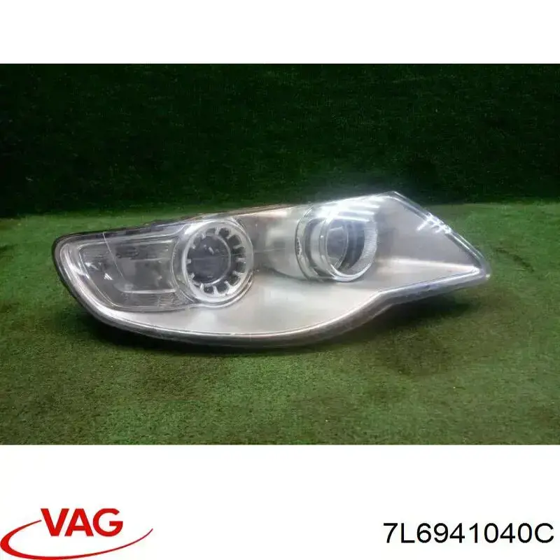 Купить ZVW111029R Signeda Фара основная правая