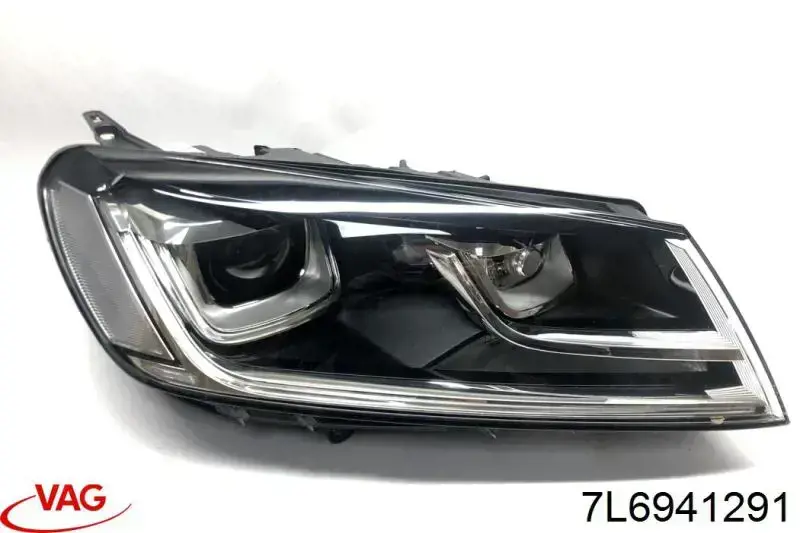 Купить 7L6941291 VAG Кронштейн (адаптер) крепления фары передней левой