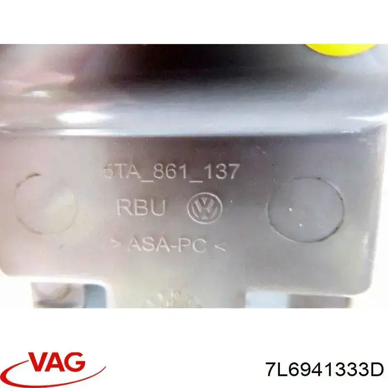  7L6941333D VAG