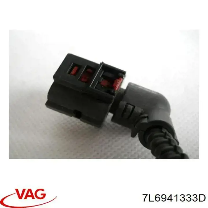  VAG 7L6941333D