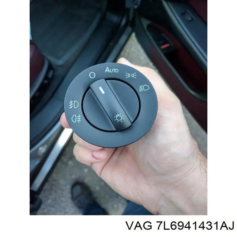  VAG 7L6941431AJ цена, от 18.34 USD
