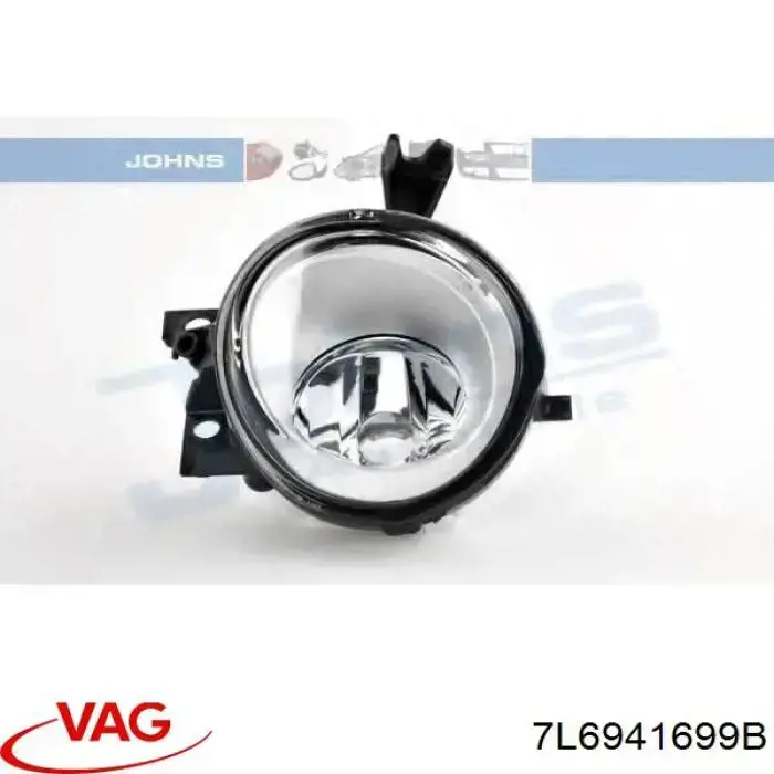 Фара противотуманная, левая Diamond/DPA 8940699702 цена, от 30.27 USD