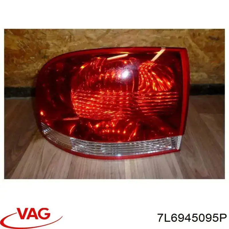 7L6945095P VAG Фонарь задний