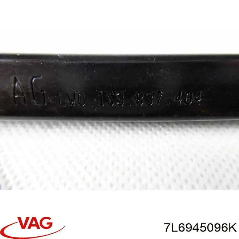 Фонарь задний правый внешний 28258002 VAG