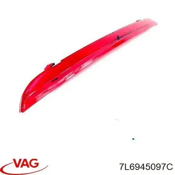 Задний стоп 05351870 Depo/Loro/Abakus