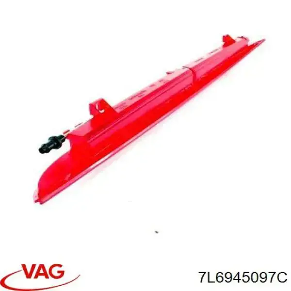 Задний стоп 42945045 AND