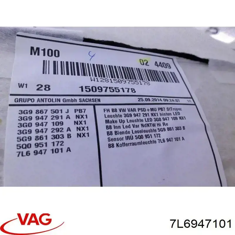 Купить 7L6947101 VAG Плафон подсветки багажного отсека