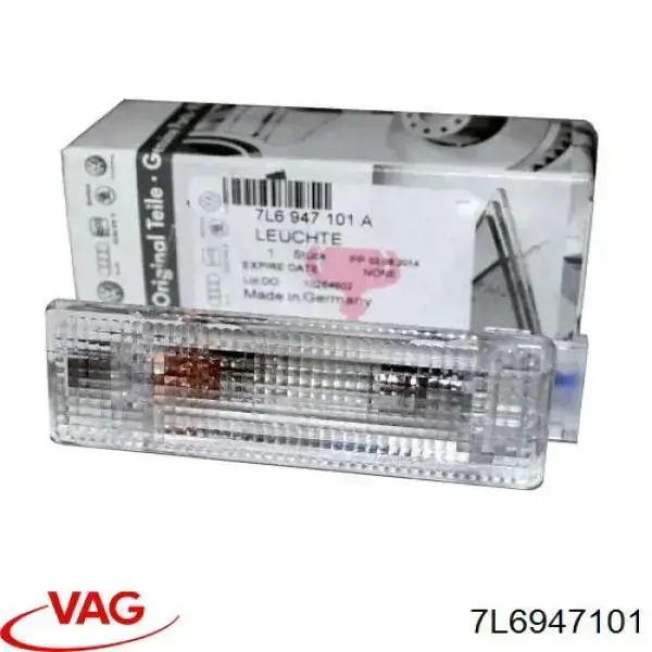 Плафон подсветки багажного отсека VAG 7L6947101 цена, от 2.53 USD