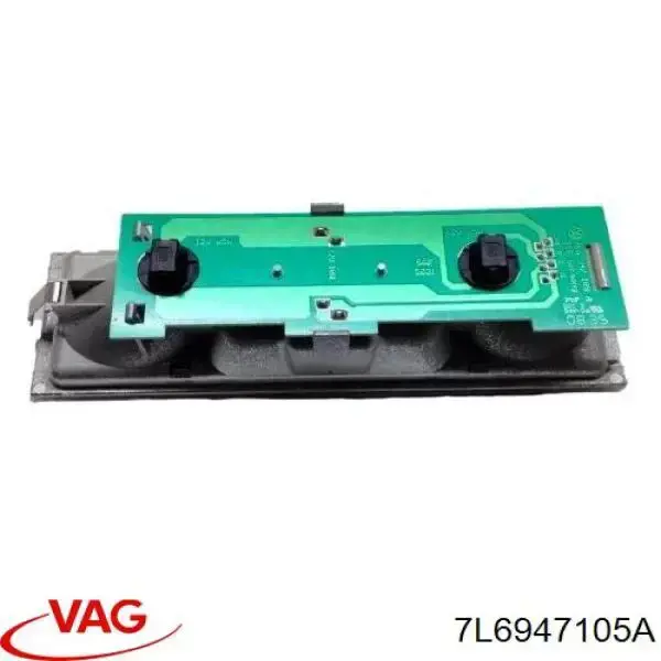 Плафоны внутреннего освещения VAG 7L6947105A цена, от 7.63 USD