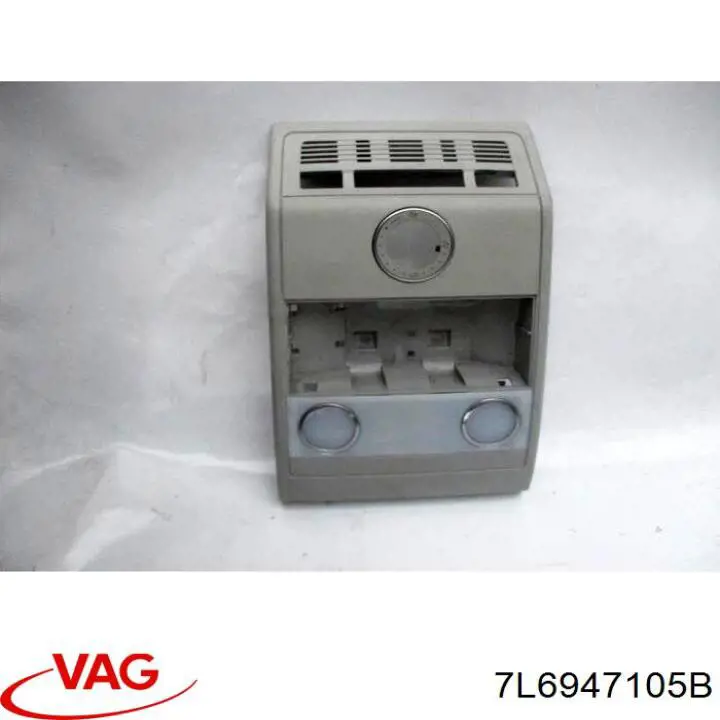 Плафон салона 7L6947105B VAG