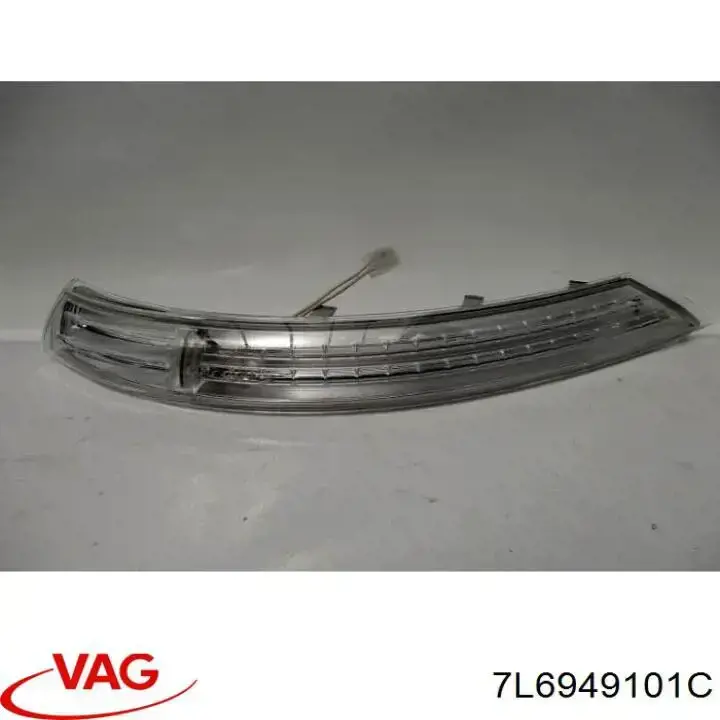 Левый указатель поворота зеркала Polcar 9581196R