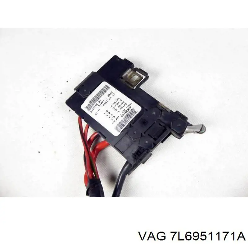 Купить 7L6951171A VAG 