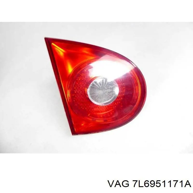  VAG 7L6951171A цена, от 5.64 USD