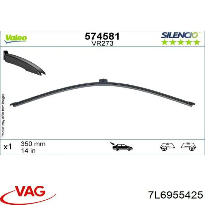 Купить 7L6955425 VAG Дворник стеклоочистителя задний