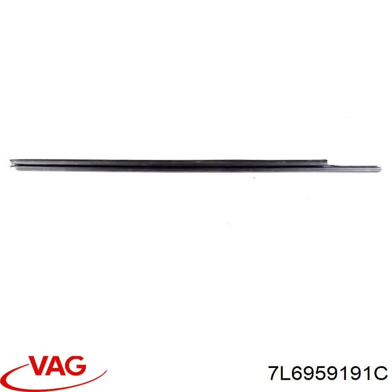Купить 7L6959191B VAG 