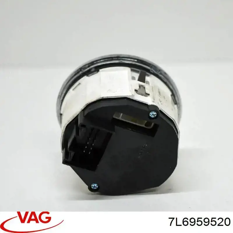 Купить 7L6959520C20H VAG Кнопка привода замка задней 3/5 двери (ляды)