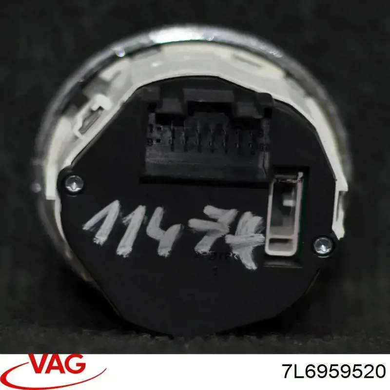 Кнопка привода замка третей/пятой двери VAG 7L6959520C20H цена, от 27.87 USD