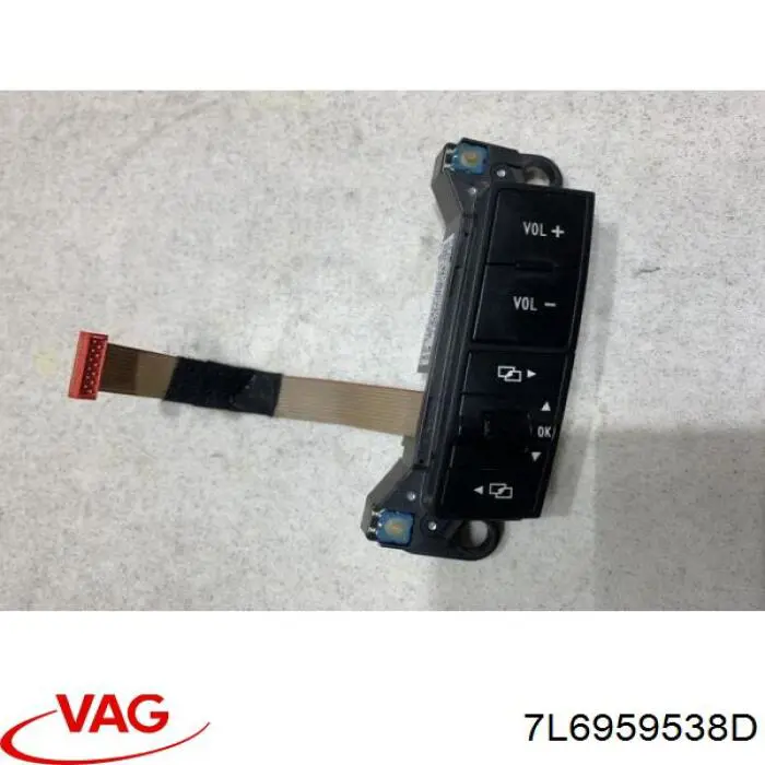  VAG 7L6959538D цена, от 1.47 USD