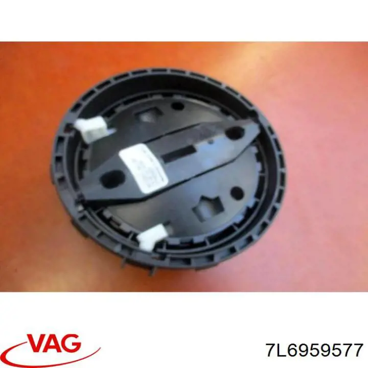 Купить 7L6959577 VAG Мотор привода линзы зеркала заднего вида