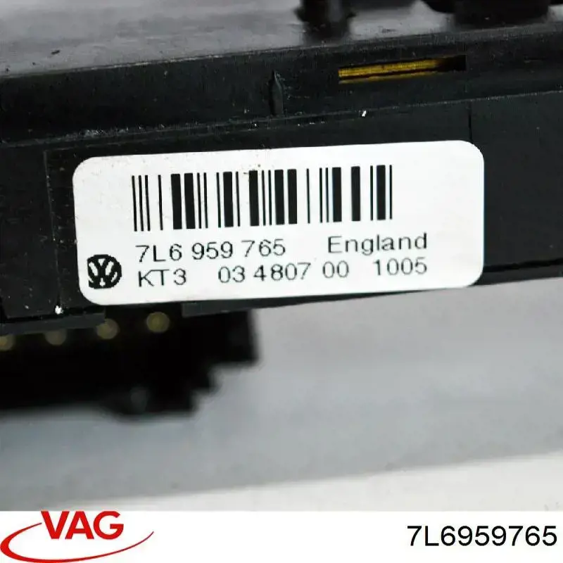  VAG 7L6959765 цена, от 62.08 USD