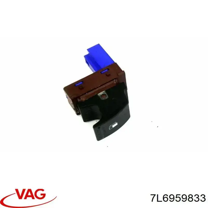  VAG 7L6959833 цена, от 11.29 USD