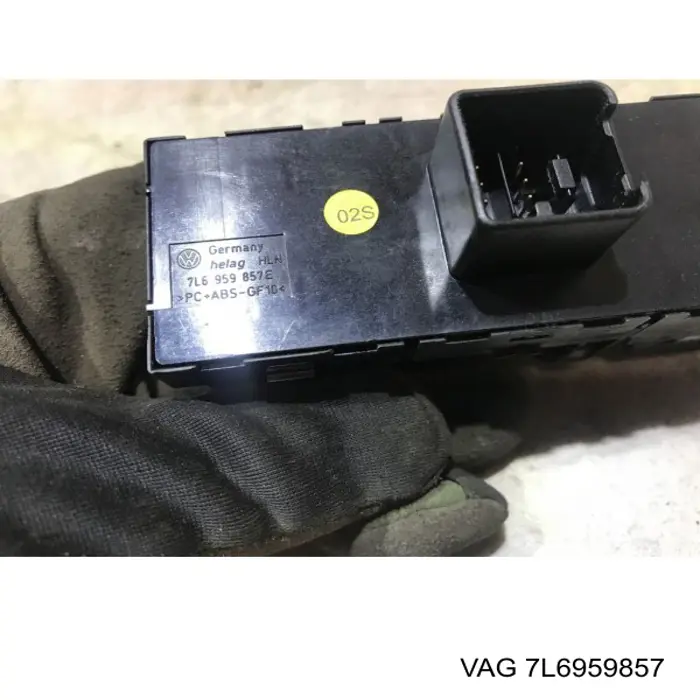  VAG 7L6959857 цена, от 33.30 USD