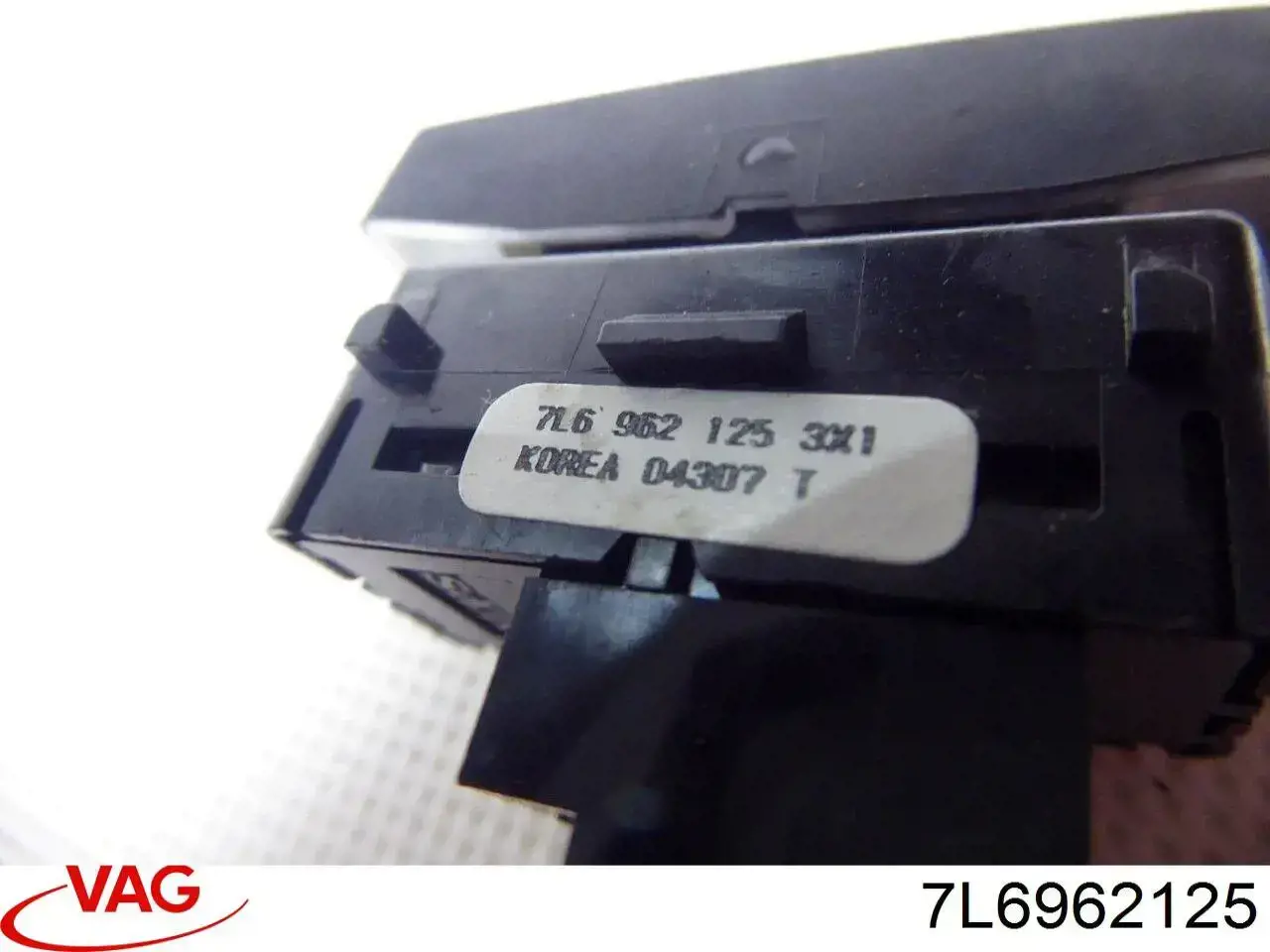  VAG 7L6962125 цена, от 3.80 USD