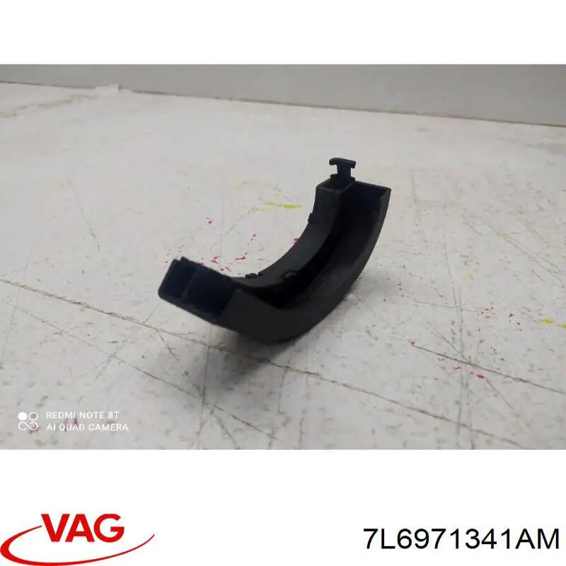 Купить 7L6971341AM VAG 