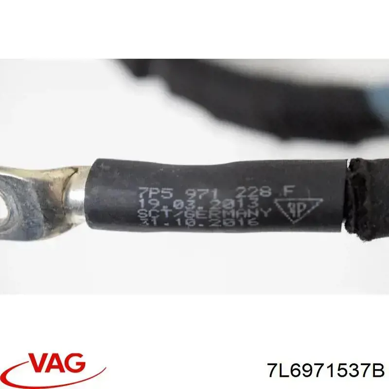 Кабель массы аккумулятора (АКБ) 7L6971537B VAG