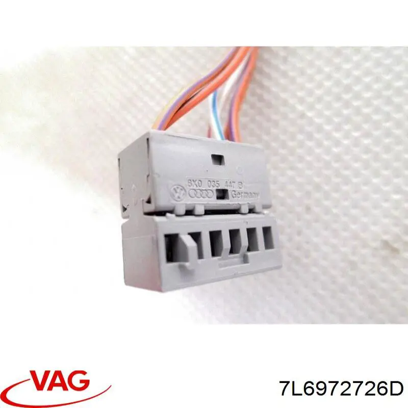Купить 7L6972726D VAG 