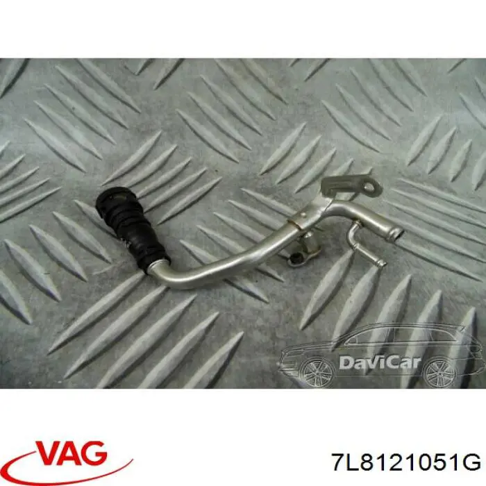  VAG 7L8121051G