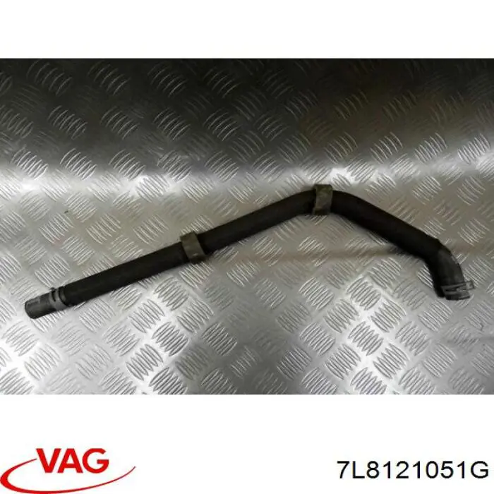Купить 7L8121051G VAG 
