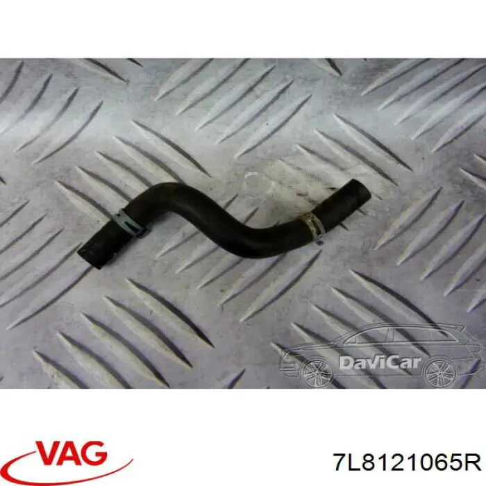  VAG 7L8121065R цена, от 7.62 USD