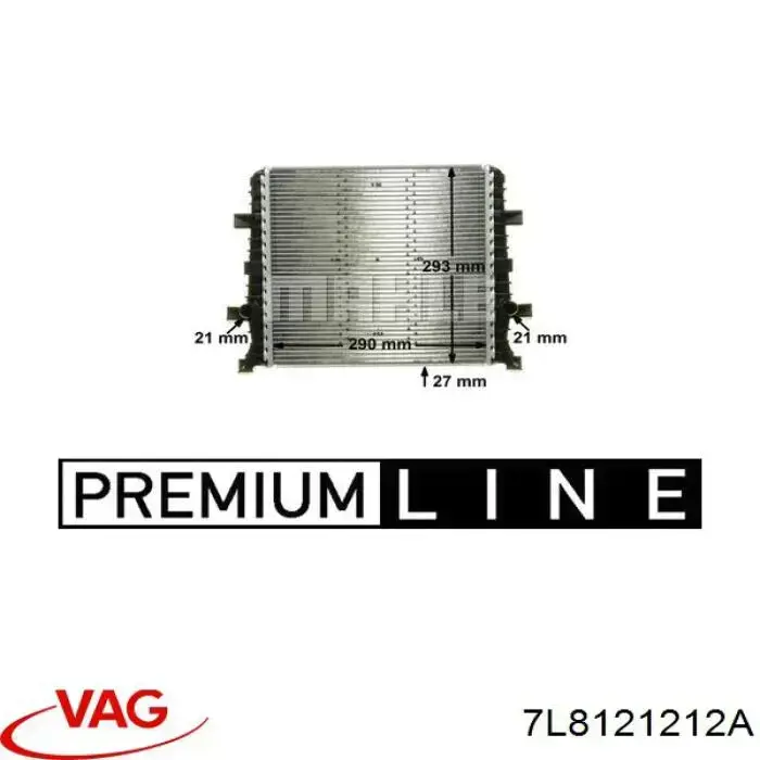 Радиатор охлаждения двигателя дополнительный 7L8121212A VAG