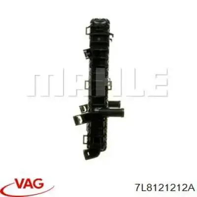Радиатор охлаждения двигателя дополнительный VAG 7L8121212A цена, от 47.97 USD